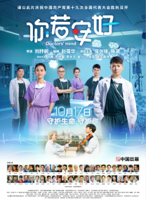 微星售后